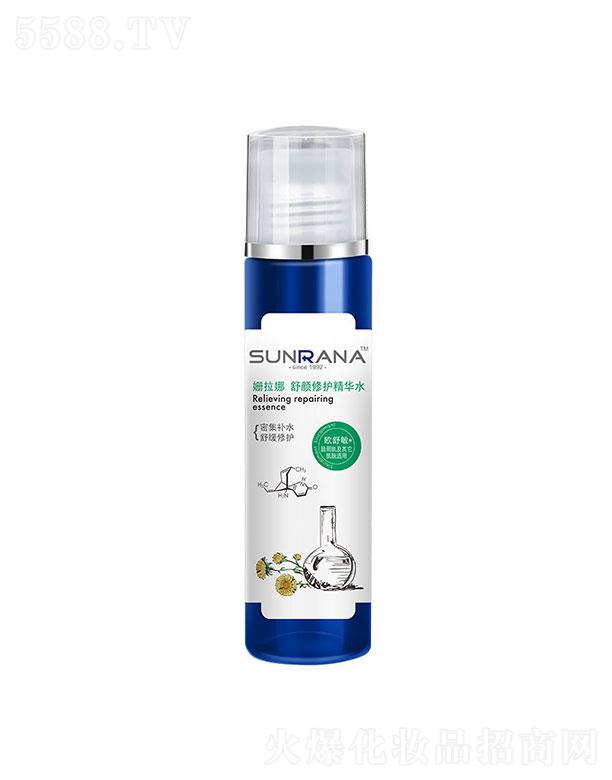 �麣�����Ȼ��yƷ���޹�˾��������������o���Aˮ