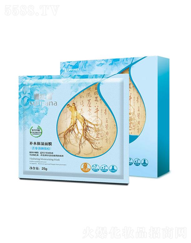 �麣�����Ȼ��yƷ���޹�˾���������a(b��)ˮ������Ĥ������������