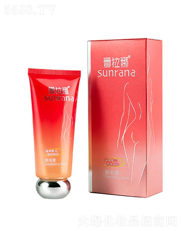 �麣�����Ȼ��yƷ���޹�˾��������Óë��