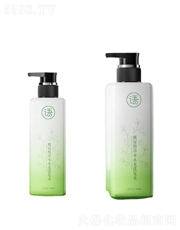 �V��(li��n)�v��(sh��)�I(y��)���޹�˾�����^�Z(y��)������ݱ�ˮ��ϴ�l(f��)ˮ