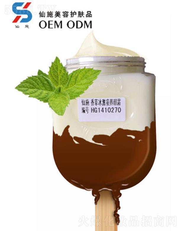 �V����ʩ����Ƽ����޹�˾����ʩ��ݱ������B(y��ng)�˪