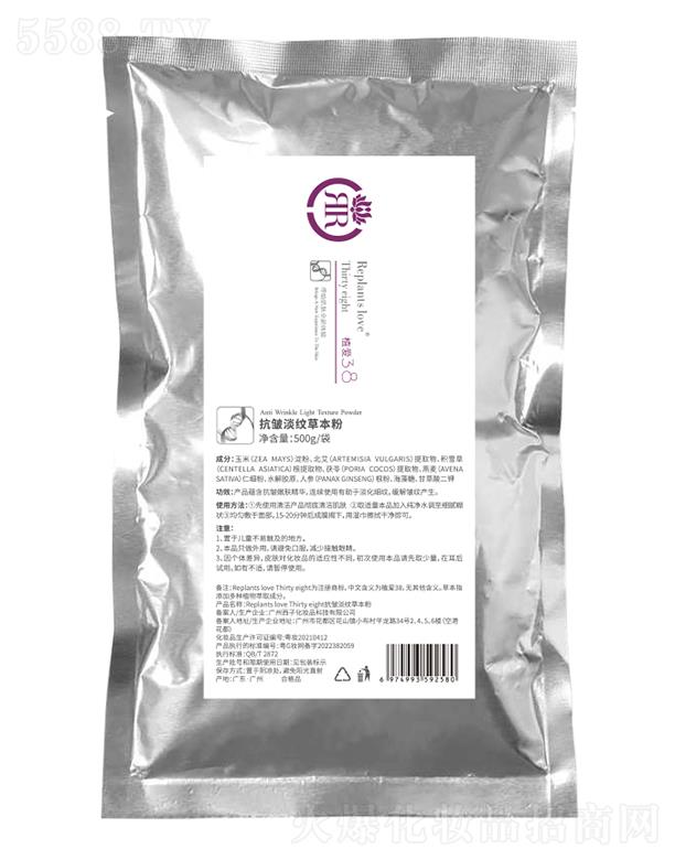 ���B(y��ng)�Ƽ�(�V�|)���޹�˾��ֲ�ۿ������y�ݱ���