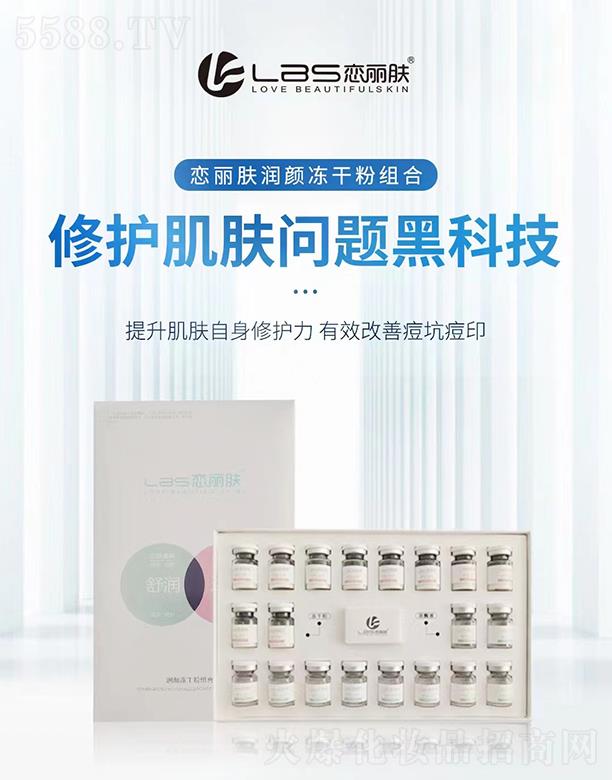 �V���Б����w����Ƽ����޹�˾�������w��(r��n)��ɷ۽M��