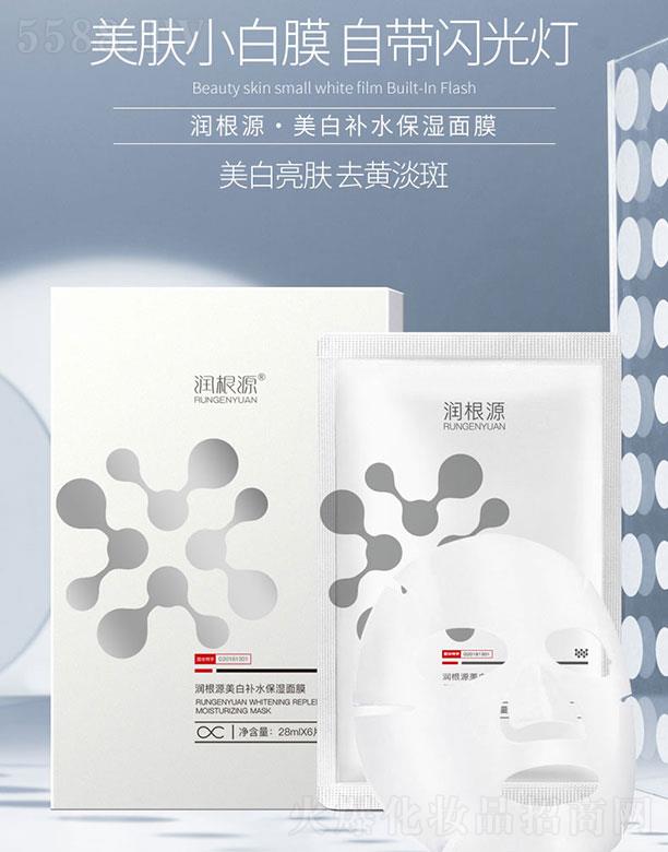 �V��ˎ�y���û������޹�˾����(r��n)��Դ�����a(b��)ˮ������Ĥ