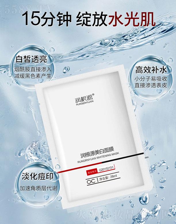 �V��ˎ�y���û������޹�˾����(r��n)��Դ������Ĥ