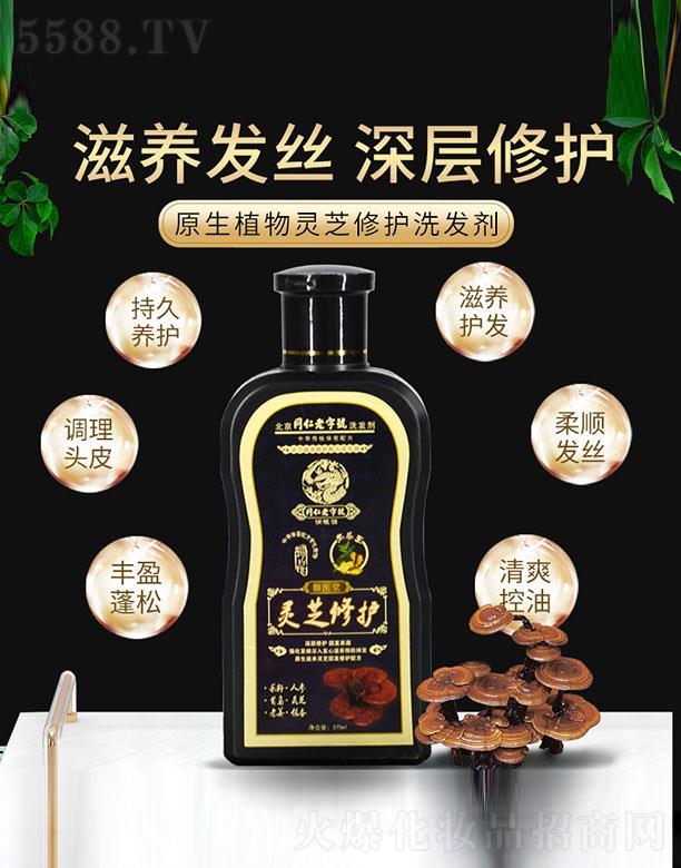 �V��ˎ�y���û������޹�˾����(r��n)��Դ�`֥���o(h��)ϴ�l(f��)��