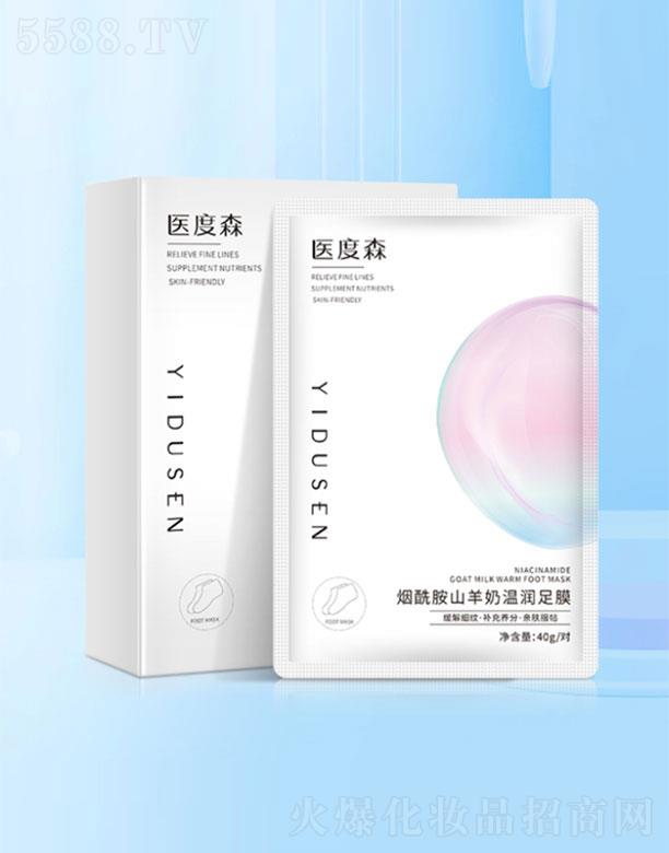 �Ϻ��t(y��)��ɭ����Ƽ����޹�˾���t(y��)��ɭ������ɽ���̜؝���Ĥ