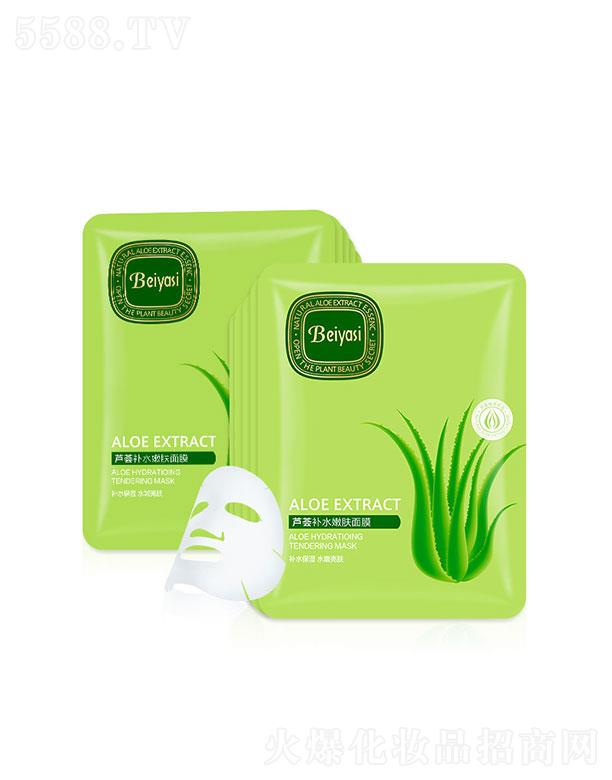 �V�ݱ������yƷ���޹�˾��ؐ��˼�J�C�a(b��)ˮ���w��Ĥ