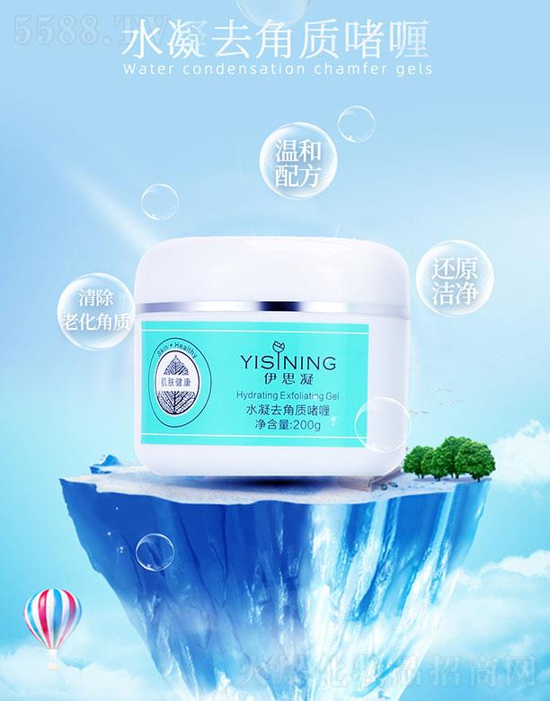 �V�ݞ�������Ƽ����޹�˾����˼��ˮ��ȥ���|(zh��)���