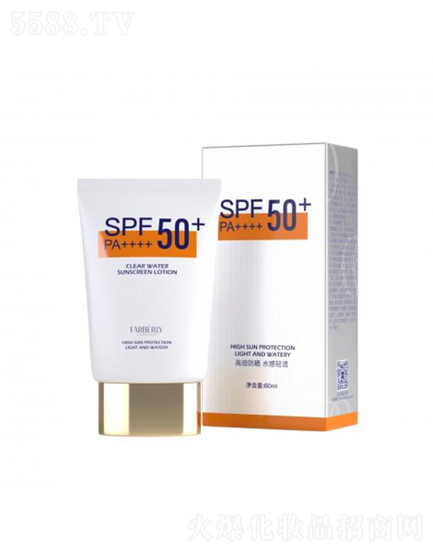 �V�ݷ���������Ƽ����޹�˾�������������z��͸ˮ�������� 50ml