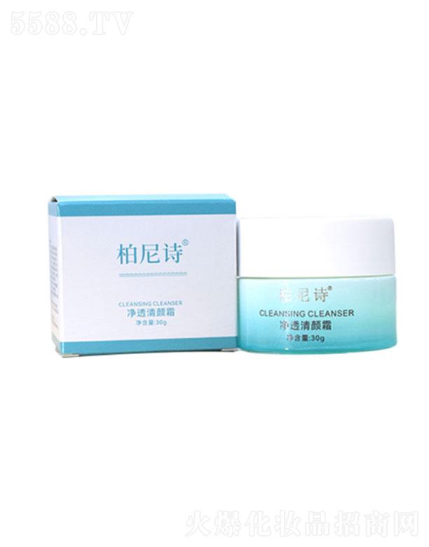 �V���I(l��ng)�����yƷ���޹�˾������Ԋ(sh��)��͸���˪