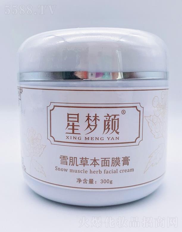 �V�|�y�g�����������޹�˾���ǉ��ѩ���ݱ���Ĥ�� 300g