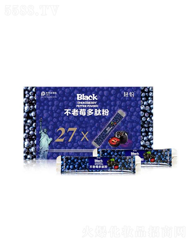 ����ݮ�������g(sh��)���Ϻ������޹�˾���p������ݮ���ķۣ��ӏ�(qi��ng)�棩