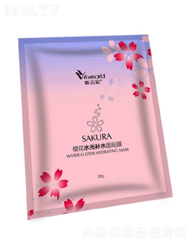 �V������ޢ���yƷ���޹�˾���������ѻ�ˮ���aˮ���NĤ