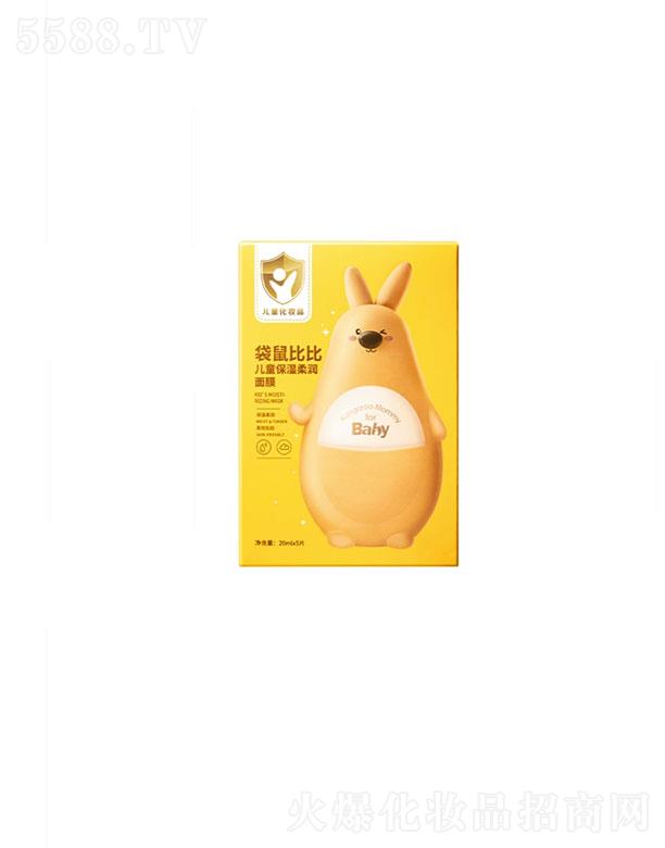 �V�ݴ���ȱ�����Ƽ����޹�˾������ȱȃ�ͯ�����᝙��Ĥ