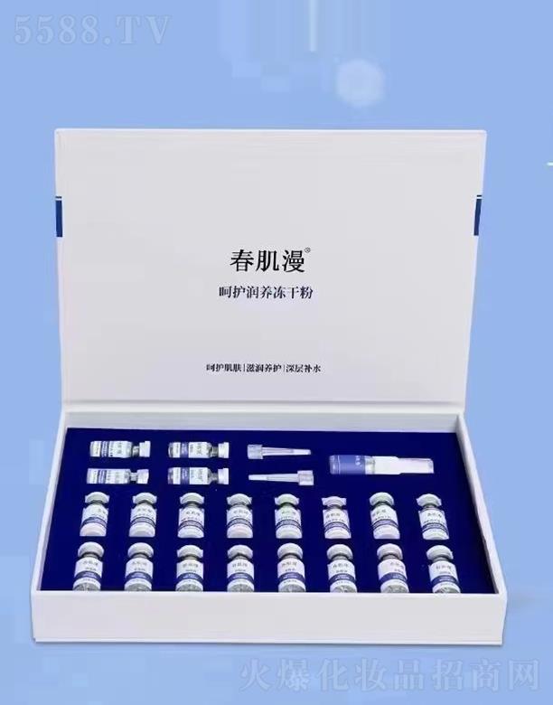 �V�ݴ���������Ƽ����޹�˾�����������o(h��)��(r��n)�B(y��ng)���ɷ�