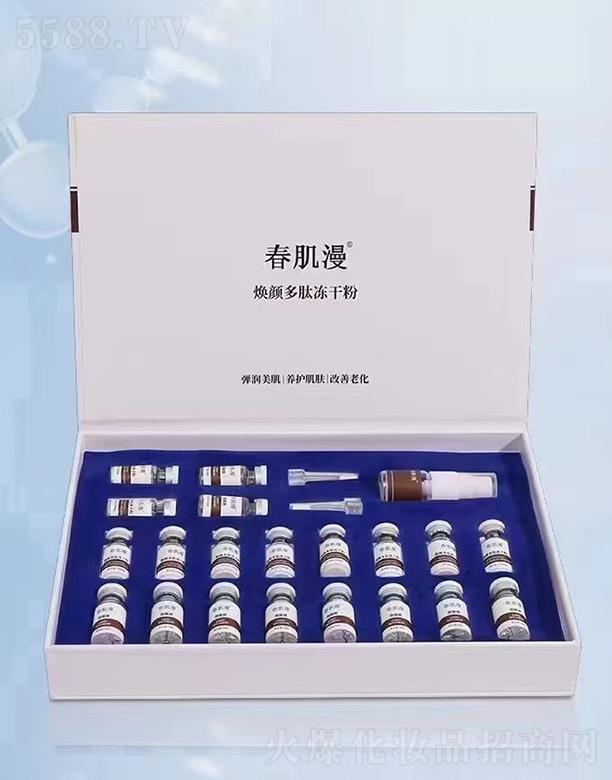 �V�ݴ���������Ƽ����޹�˾������������ă��ɷ�