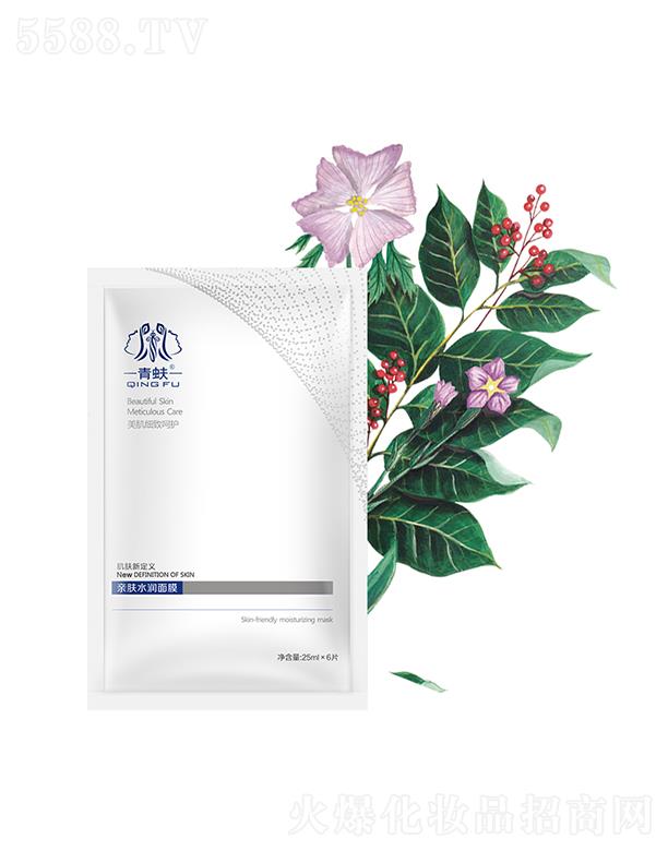 ����ʥ¡���yƷ���޹�˾������H�wˮ��(r��n)��Ĥ