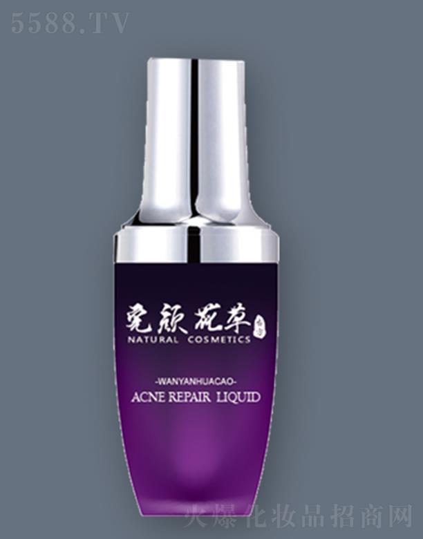 ������ŷ����Q(m��o)���޹�˾�������ֲ���嶻���o(h��)Һ