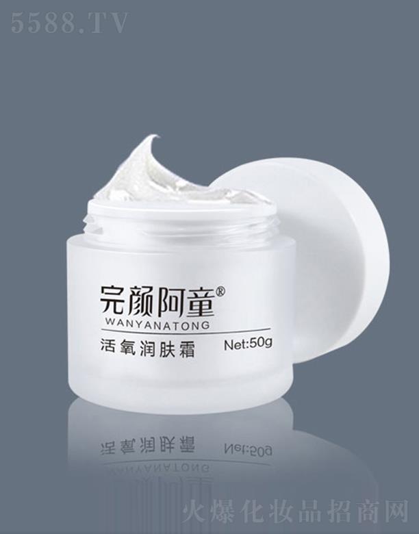 ������ŷ����Q(m��o)���޹�˾�����ͯ������(r��n)�w˪