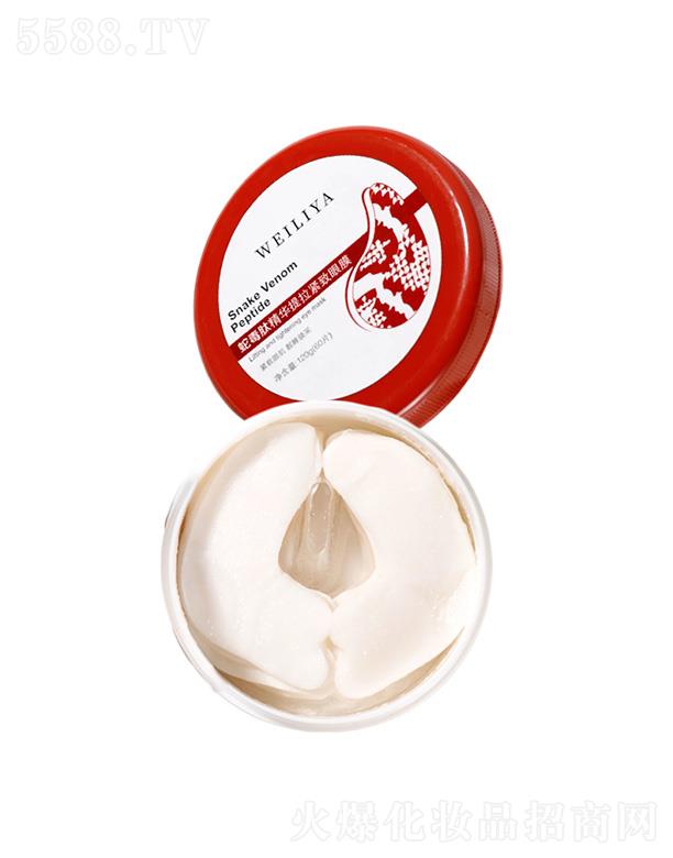 �V���лۻ��yƷ���޹�˾���S��I�߶��ľ��A�����o����Ĥ