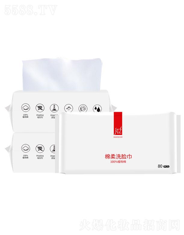 �V�ݼt֮���yƷ���޹�˾���t֮����ϴĘ��