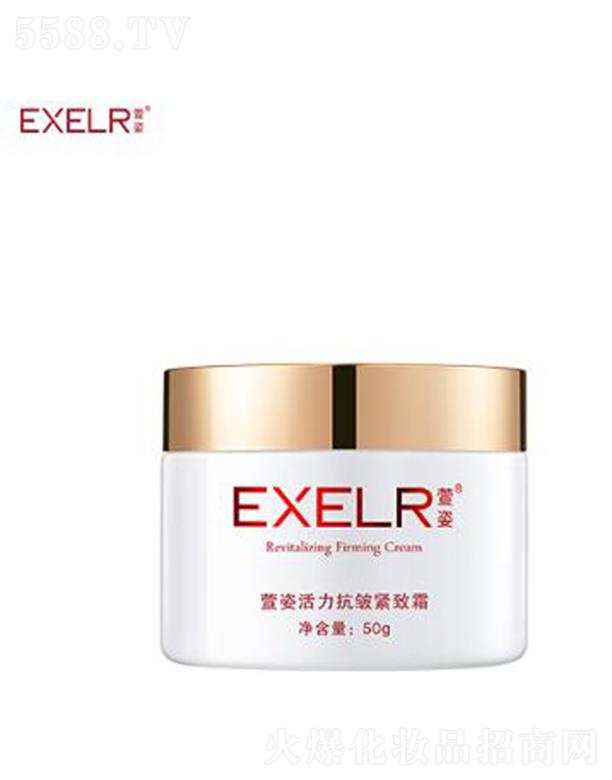 �V����������Ƽ����޹�˾�����˻��������o��˪ 50g