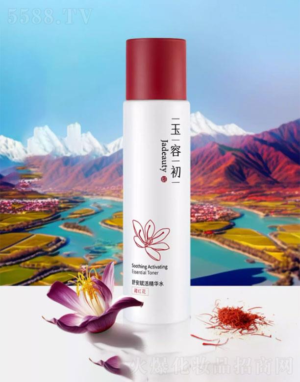 �������y���Ϻ�������̄�(w��)���޹�˾�����ݳ��氲�x��Aˮ