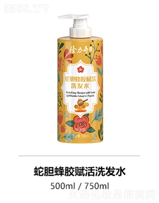 �˄������yƷ�ɷ����޹�˾��¡������đ���z�x��ϴ�l(f��)ˮ