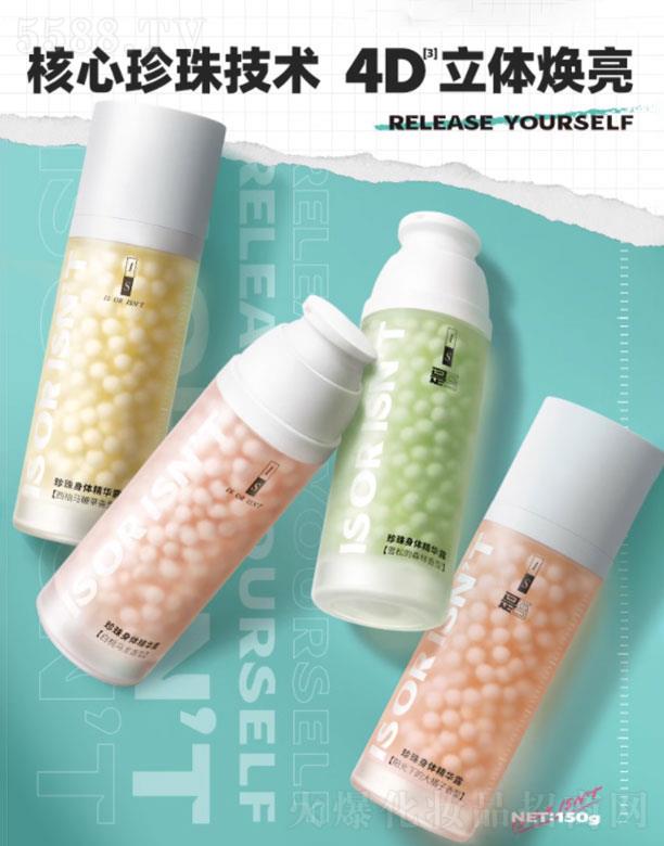 �׿�����B�T�����y���޹�˾��IS�Ƿ�����ϴ�o(h��)���b�M��