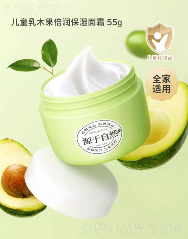 �����w���w���yƷ���޹�˾��ֲ�����ͯ��ľ������(r��n)������˪