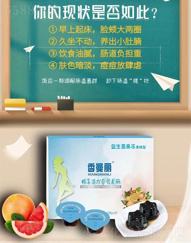 �V�ݾ޿��r���Ƽ����޹�˾��������������������ζ��