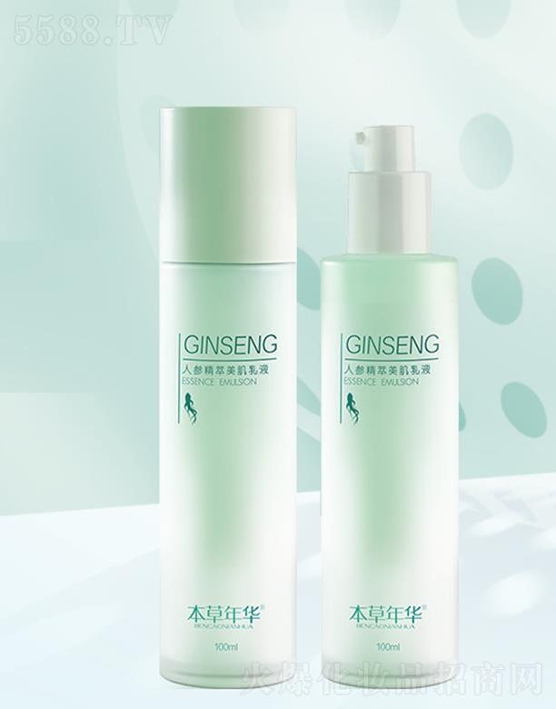 ������ˎ�I(y��)���޹�˾���������A�˅�����������Һ