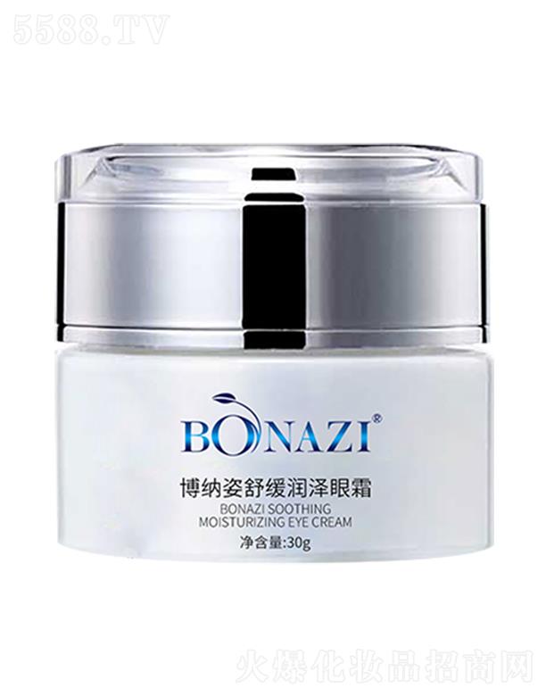 �V�|���{�ع����޹�˾�����{���澏��(r��n)����˪