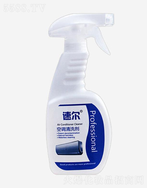 ɽ�|�W������Ƽ����޹�˾���٠����{��ϴ��