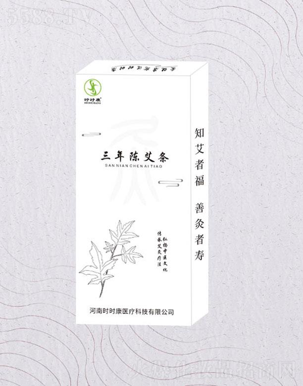 ���ϕr�r���Ƽ����޹�˾���r�r������ꐰ��l