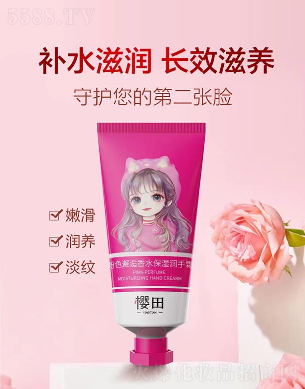 �Ȱ����V�ݣ���(g��)���o(h��)����Ʒ���޹�˾�����ﲩʿ��ɫ������ˮ������˪