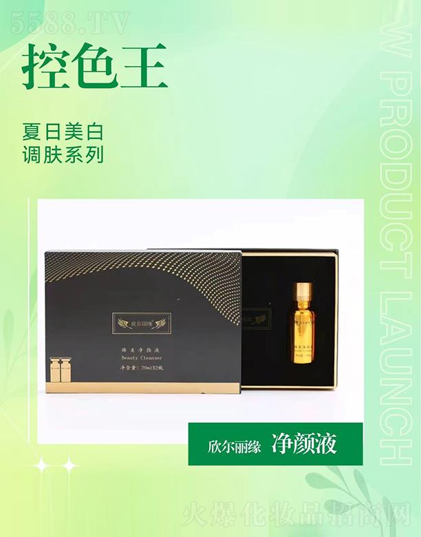 ɽ�|�w˹�_����Ƽ����޹�˾�������������B(y��ng)���Һ