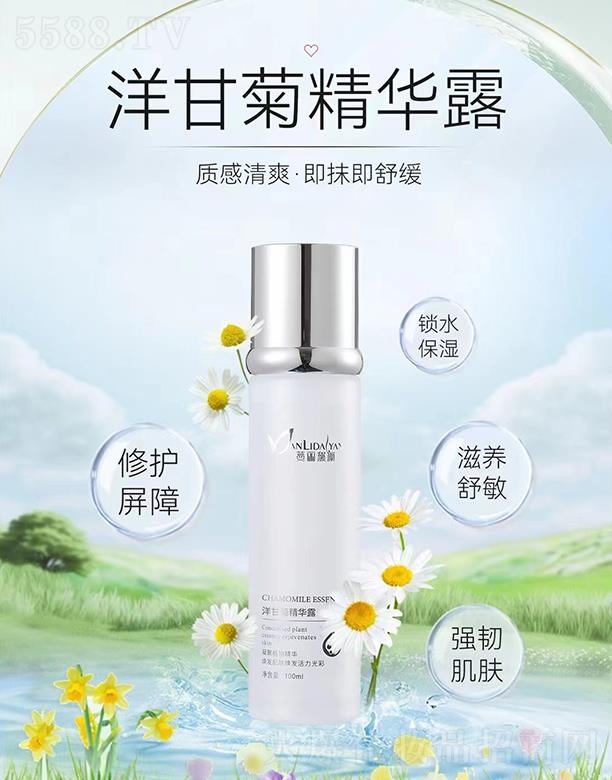 �V�������������Ƽ����޹�˾���������-��ʾ��aˮ��¶