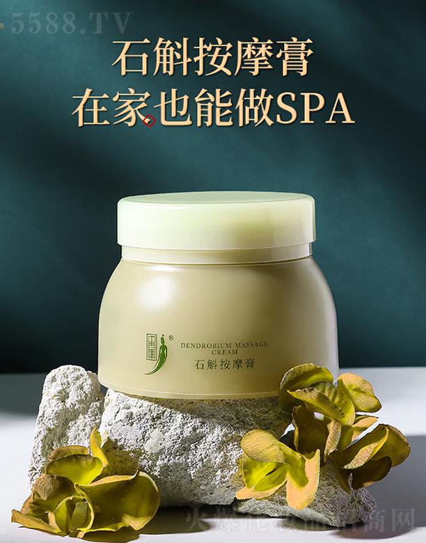 �V���вݼ����yƷ���޹�˾���вݼ�ʯ����Ħ��