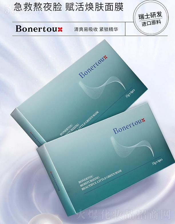 ������(�V��)�t(y��)ˎ�Ƽ����޹�˾�����ȶ��x��w��Ĥ