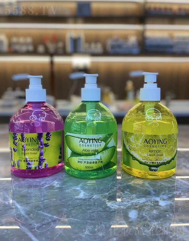 �V���ж��Ż��yƷ���޹�˾����Ӱϴ��Һϵ��