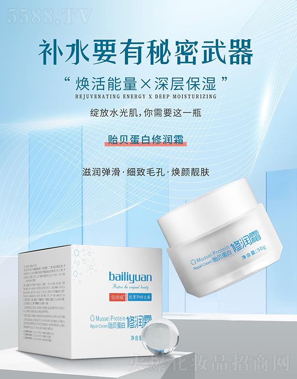 ���Ͼŵ�����Ƽ����޹�˾���ۃ����Oؐ�����ޝ�˪