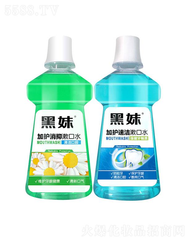 ����ʿ�ջ����F(tu��n)���޹�˾�����ü��o(h��)����ˮ