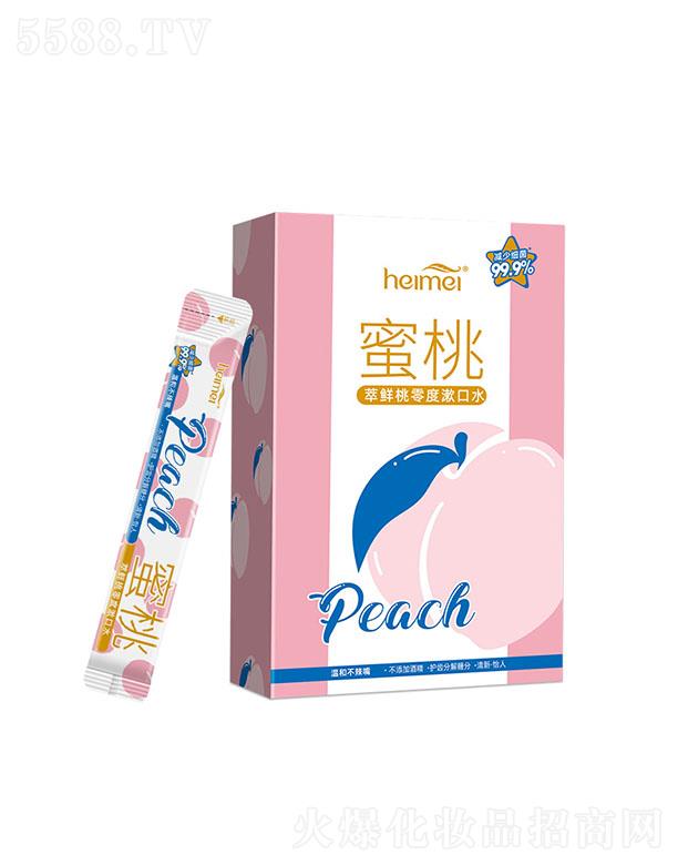 ����ʿ�ջ����F(tu��n)���޹�˾���������r���������ˮ��10mlx20�l��