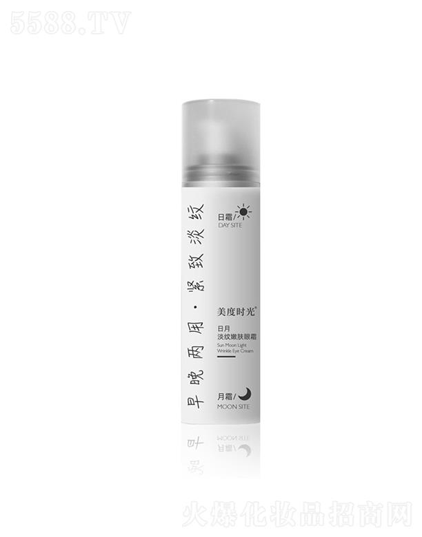 �V��Ʒ�ջ��yƷ���޹�˾�����ȕr(sh��)�����µ��y���w��˪