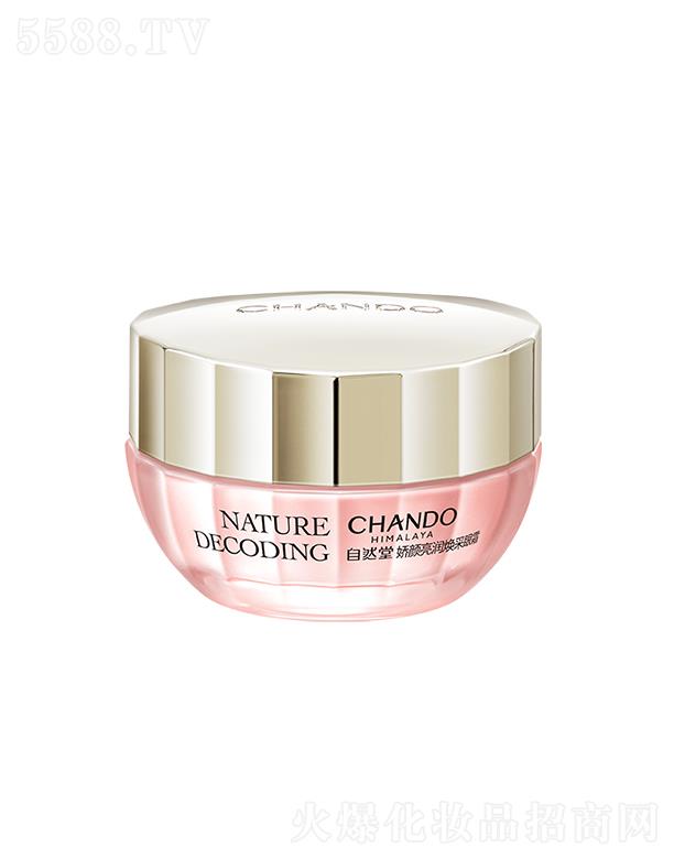 �Ϻ���Ȼ�ü��F���޹�˾����Ȼ�Ë������������˪