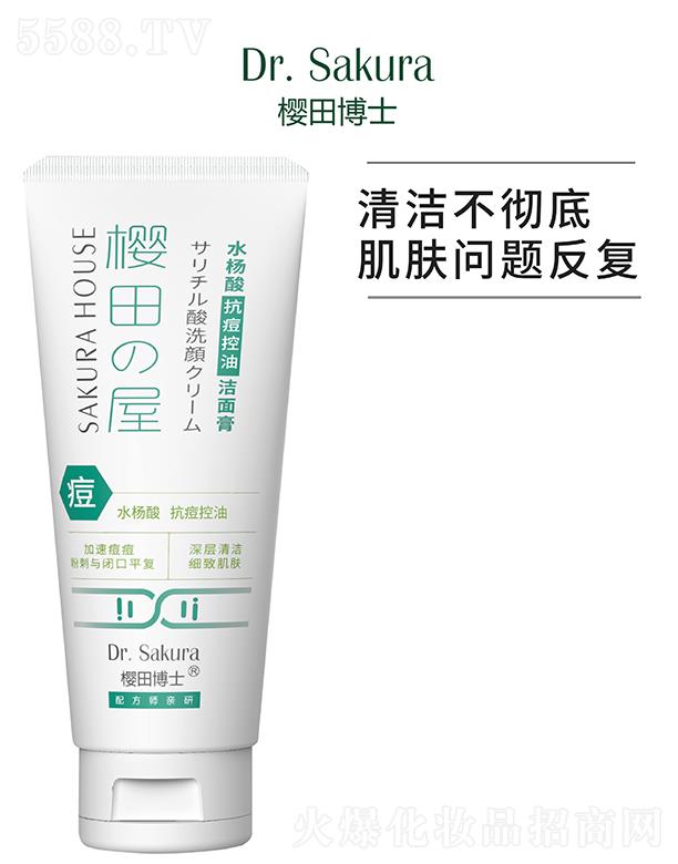 �Ȱ����V�ݣ������o(h��)����Ʒ���޹�˾�����ﲩʿˮ���Ό�����͝����