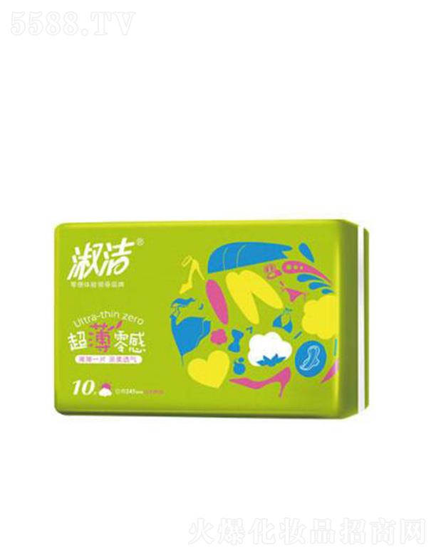 �����睍�l(w��i)����Ʒ���޹�˾���睍�������245�����l(w��i)����