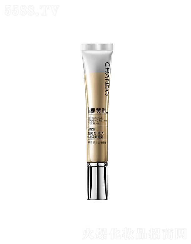 �Ϻ���Ȼ�ü��F(tu��n)���޹�˾����Ȼ��ҕ�S���SA�����o����˪